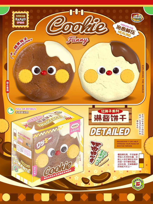 Mido Jumbo Choco Cookie Squishy
