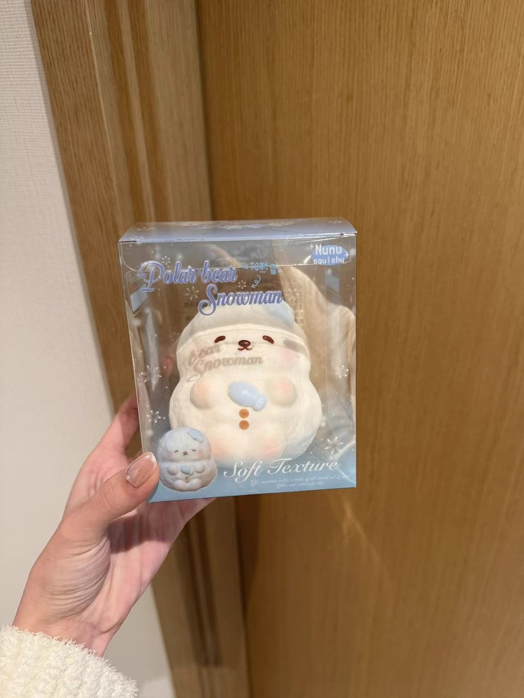 NuNu Polar Bear Squishy