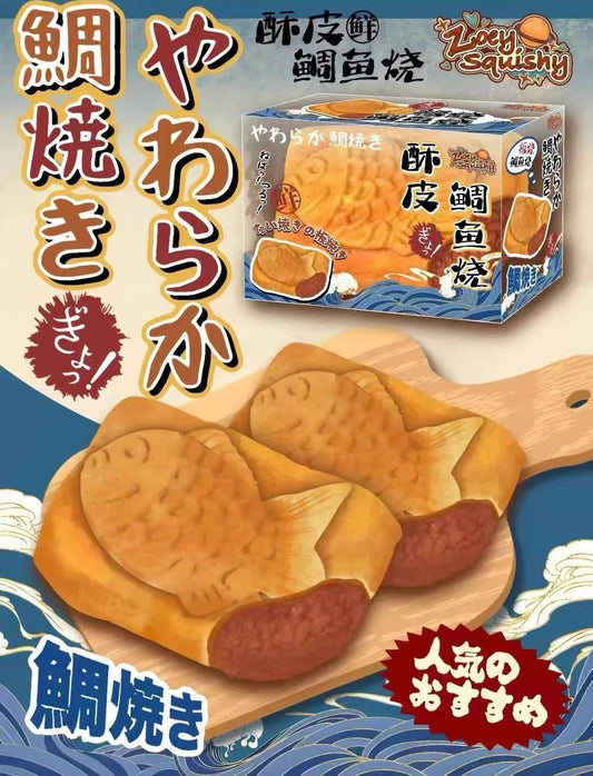 Zoey Red Bean Tayaki Squishy