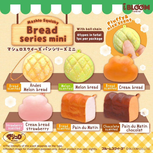 iBloom Mini Bread Series Blind Box Squishy / Box of 6