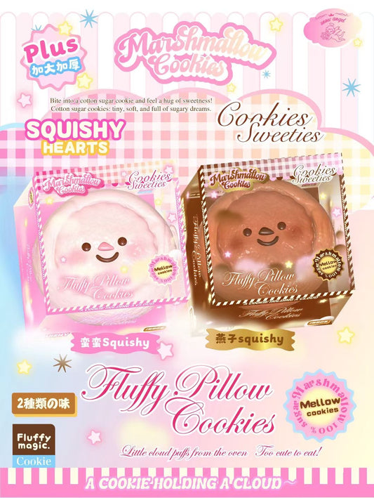 Lisa Marshmallow Cookie Squishy