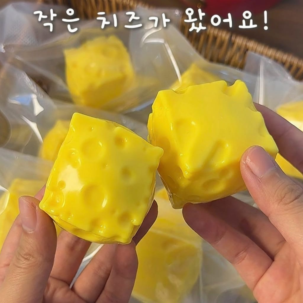 Crunchy Mini Cheese