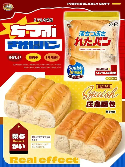 Mido Jumbo Bread Squishy