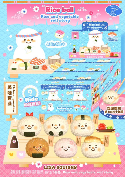 Lisa Sushi Blind Box Squishy