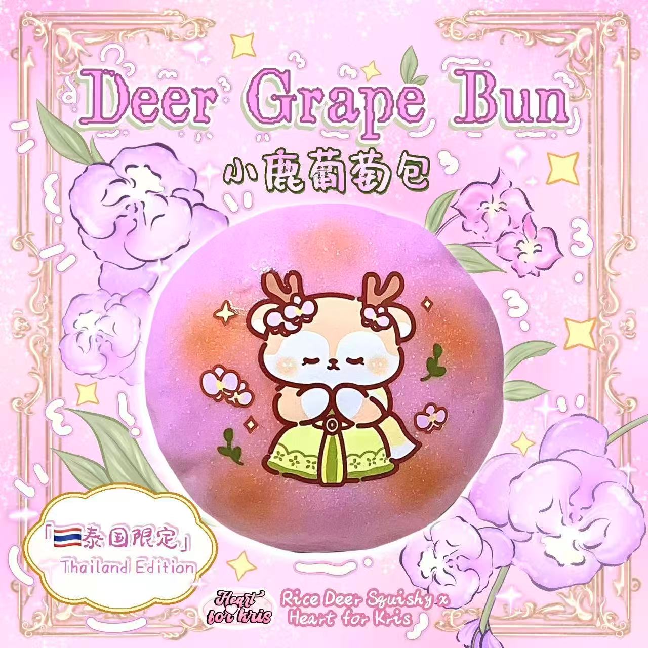 Rice Deer Grape Bun