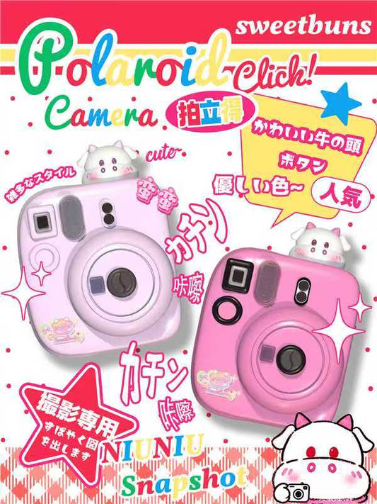 Sweetbuns Polaroid Camera Squishy