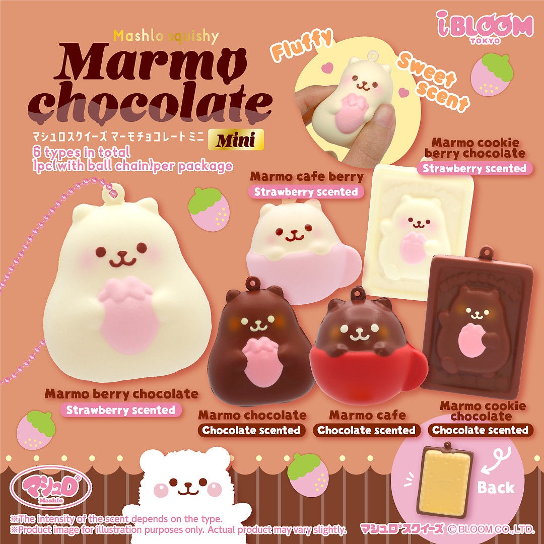 iBloom Marmo Chocolate Blind series