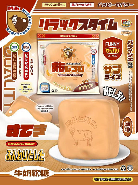 MIDO x BonBonBunny Milk Fudge Niu Nai Ruan Tang Squishy