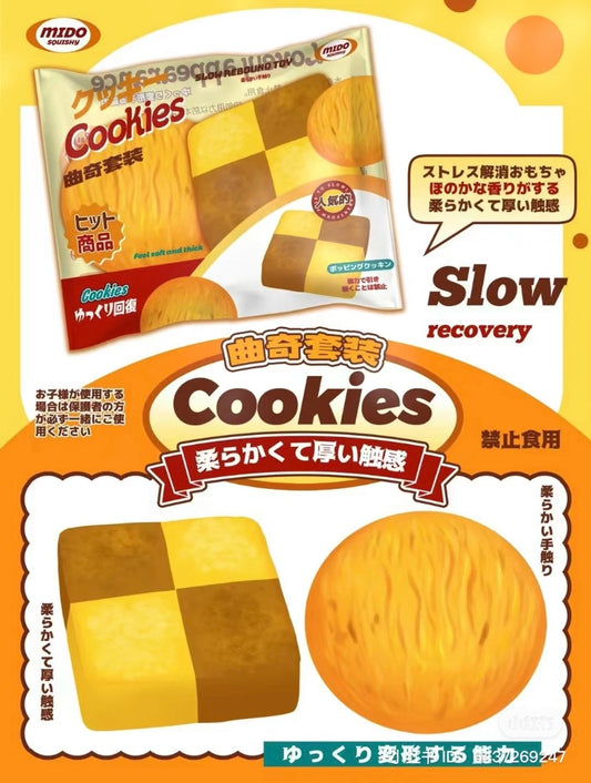 Mido Cookie Set Squishy ( comes in a set of 2 )