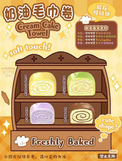 Duola Cream Cake Roll Squishy