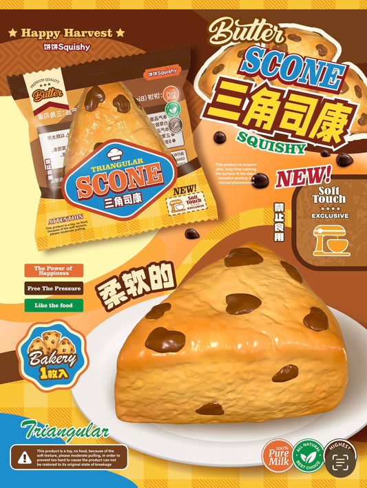 饼饼BingBing Butter Scone Squishy