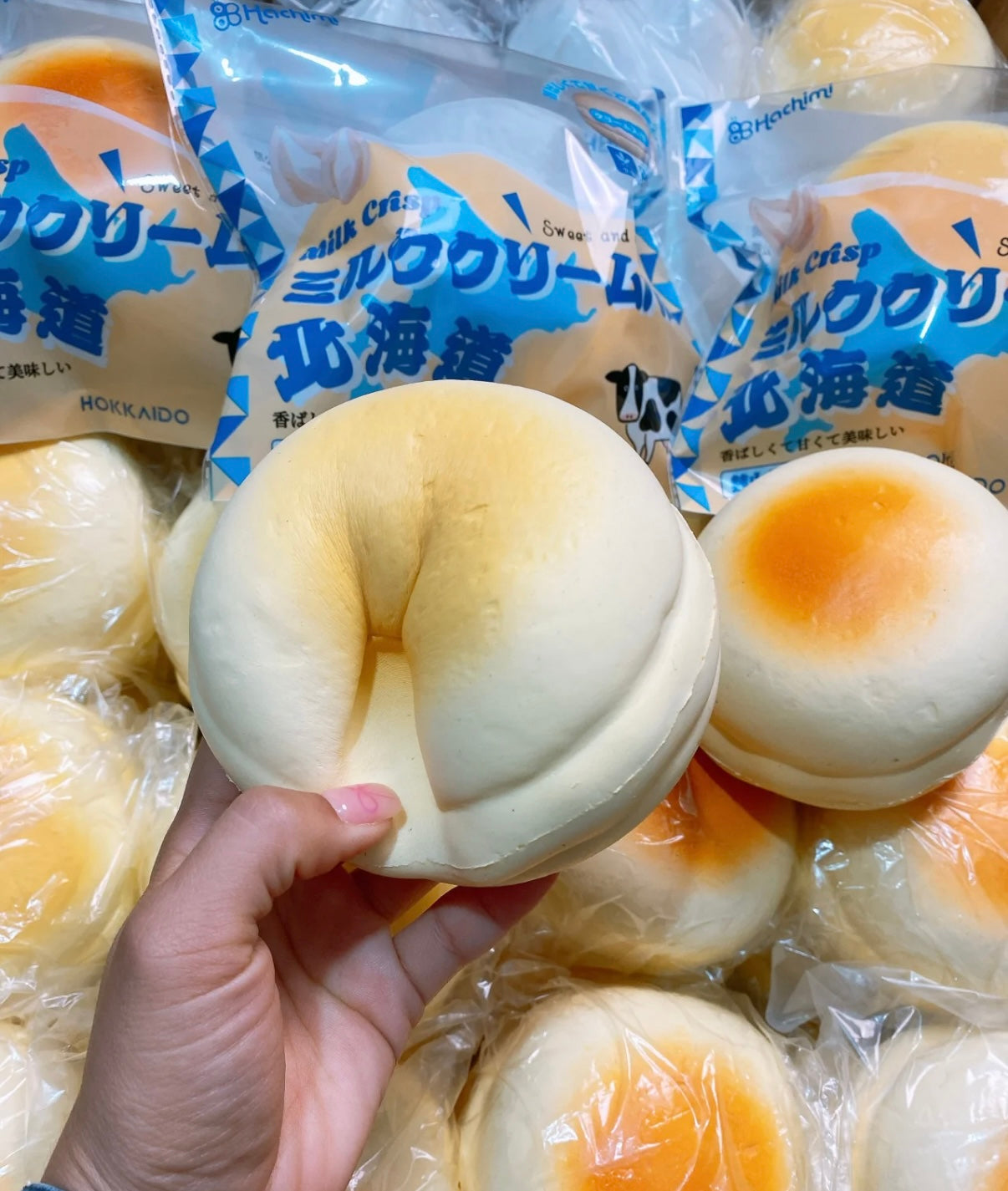 Hachimi Cheese Bun Squishy