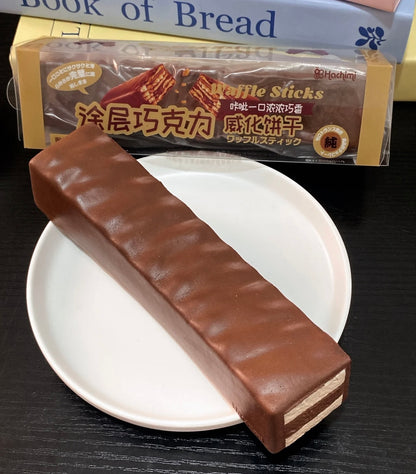 Hachimi Chocolate Waffle Stick Squishy