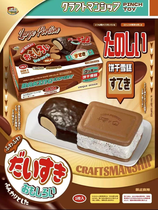 Mido Biscuit Squishy