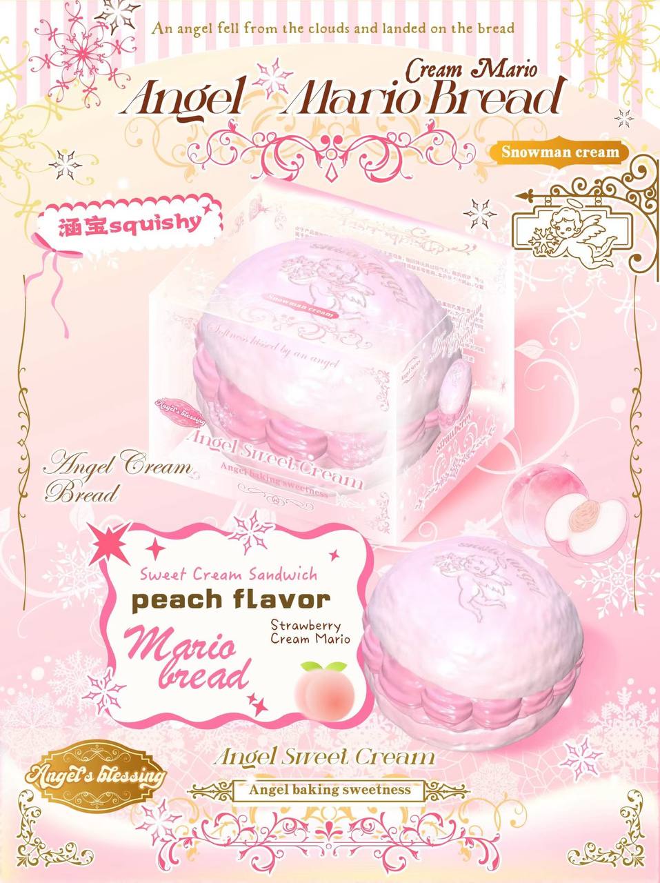 Lisa Snowangel Pink Mario Bread Squishy