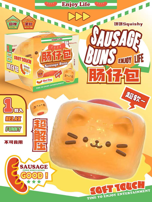 饼饼BingBing Cat Sausage Bun Squishy