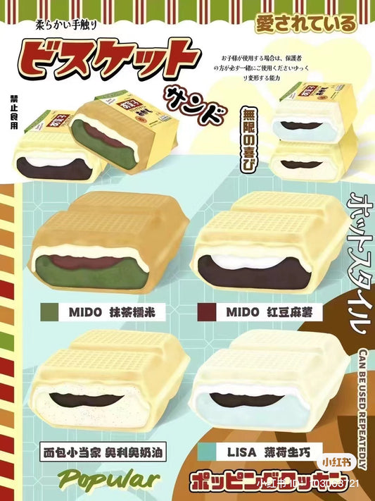 MIDO Ice Cream Waffle Squishy