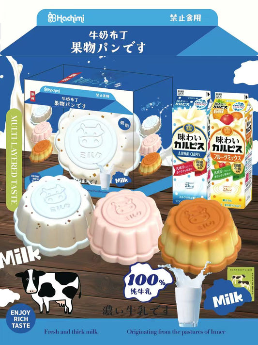 HaChiMi Pudding Squishy
