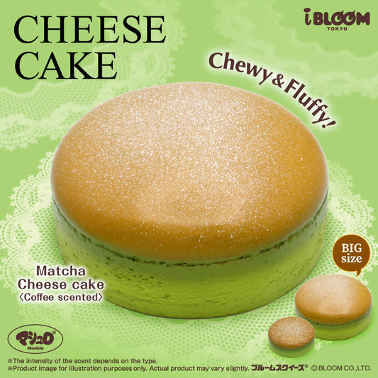 iBloom Jumbo Matcha Cheese Cake Squishy