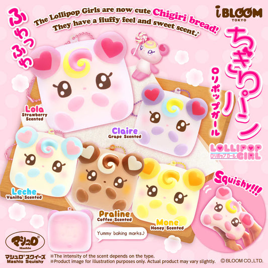 iBloom Lollipop Girl Chigiri Squishy