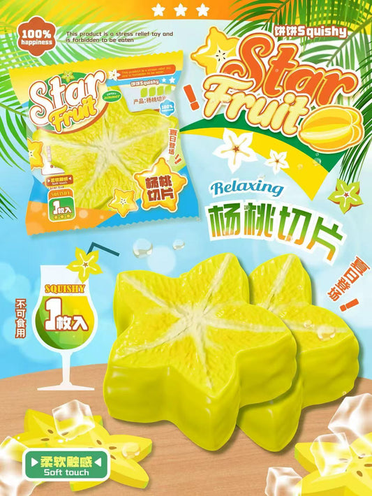 饼饼BingBing Star Fruit Squishy