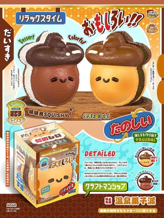 Mido Chestnut Squishy