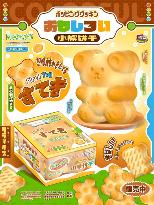 Mido Bear Cookie Squishy