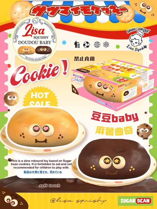 Lisa DouDou Yan Cookie Squishy