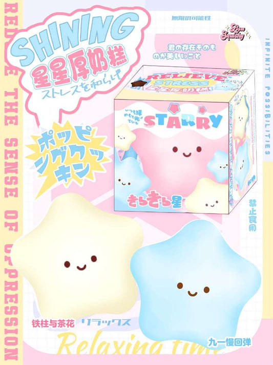 Lisa Star Squishy