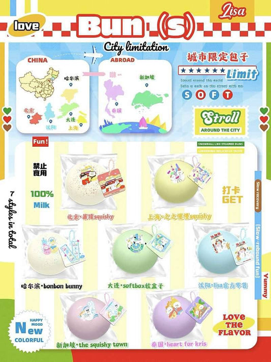 Lisa City Bun Squishy