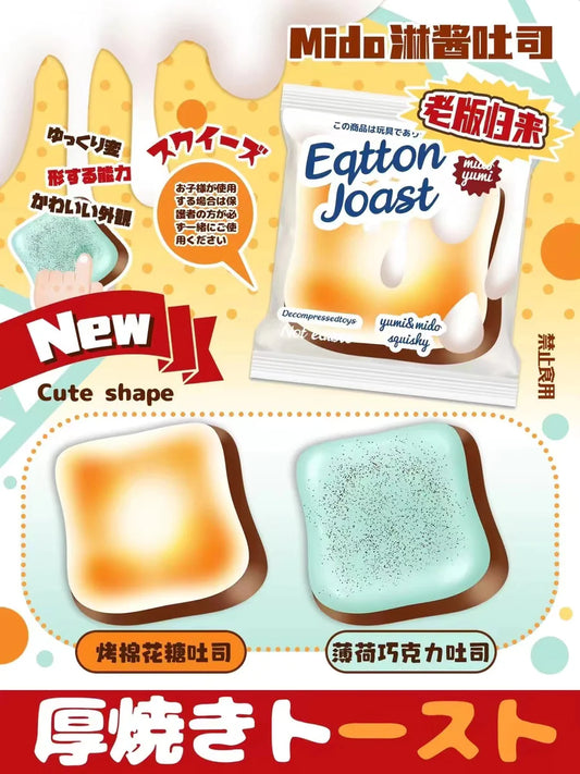 Mido Jumbo Toast Squishy