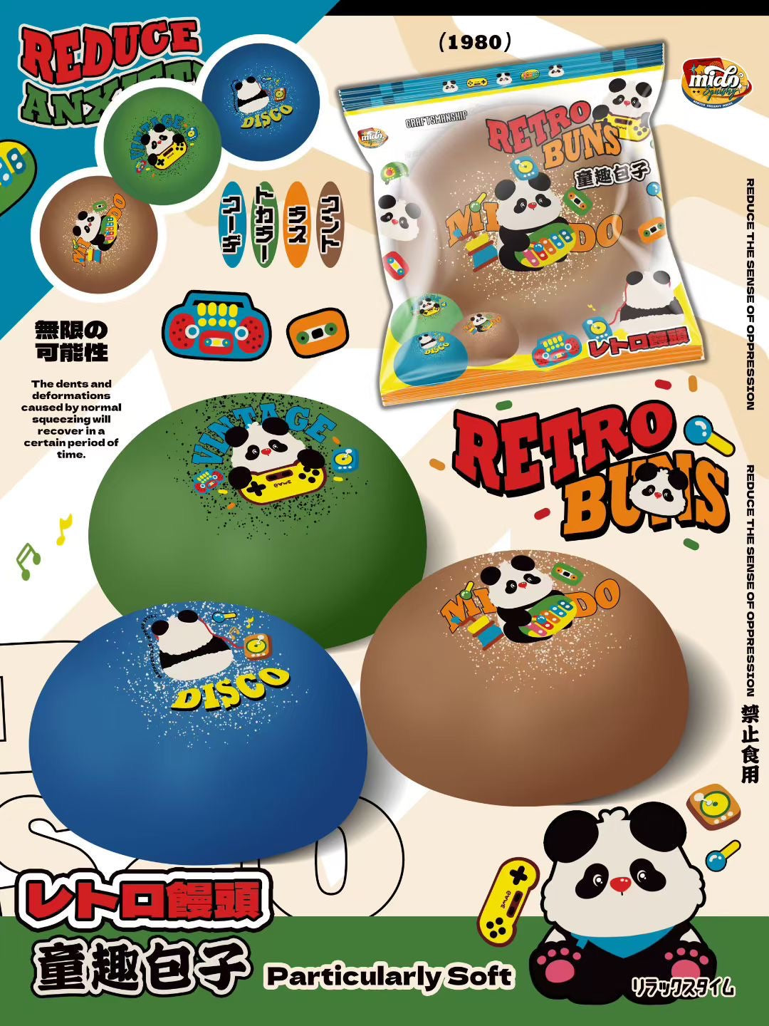 Mido Retro Panda Bun Squishy