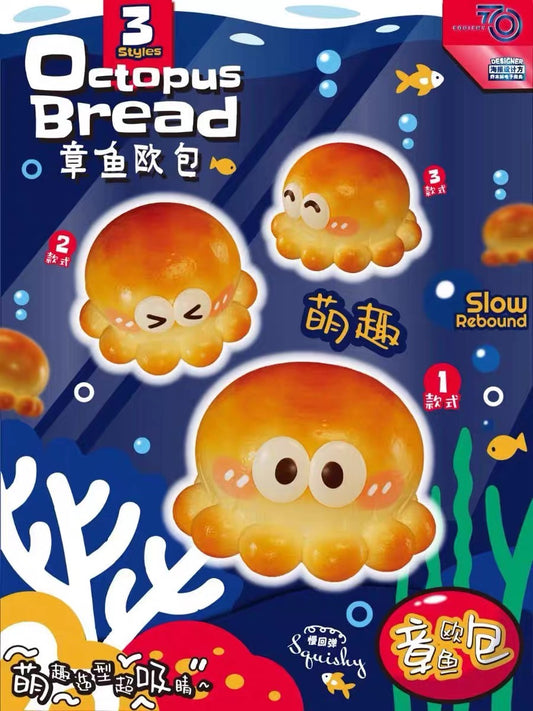7700 Octopus Bread Squishy