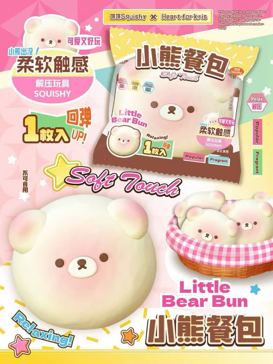 饼饼BingBing Pink Bear Head Bun Squishy