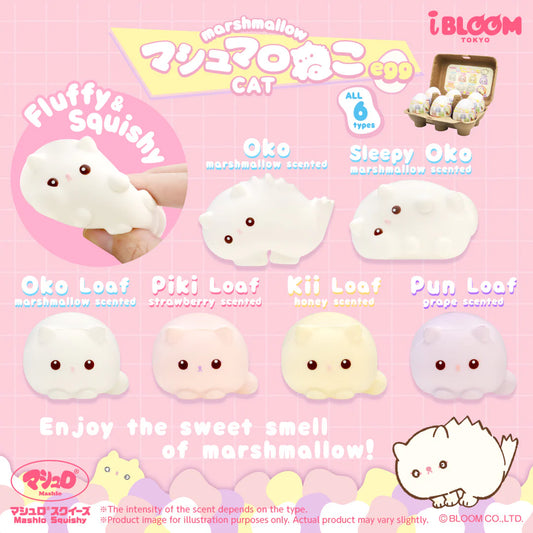 iBloom Marshmallow Cat Egg Squishy