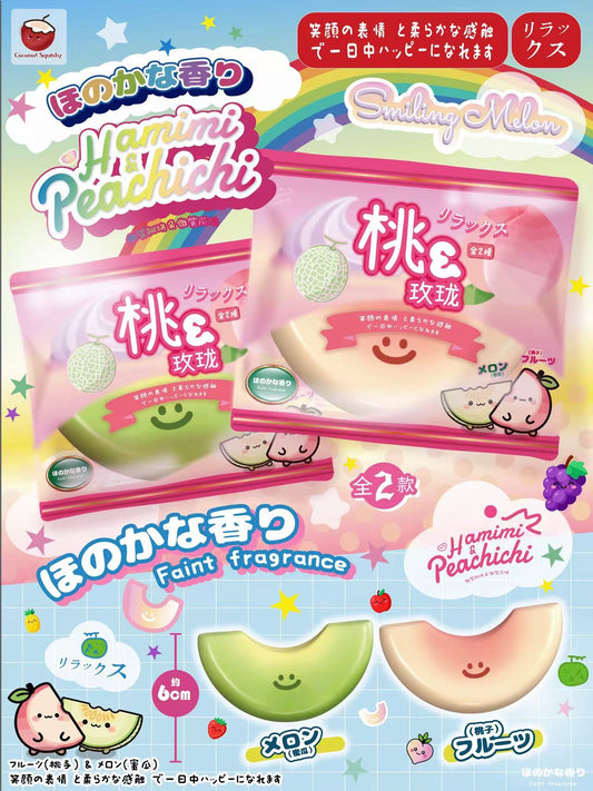 Coconut Squishy Sliced Fruit