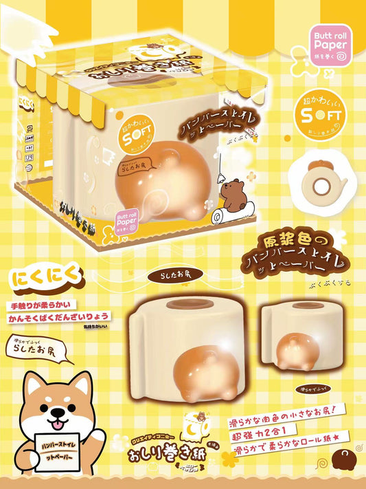 Coconut Squishy Corgi Butt Toilet Roll