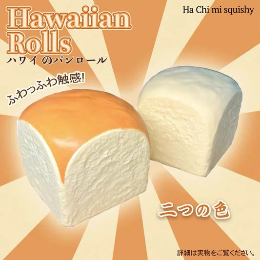 Ha Chi Mi Hawaiian Rolls Bread Squishy