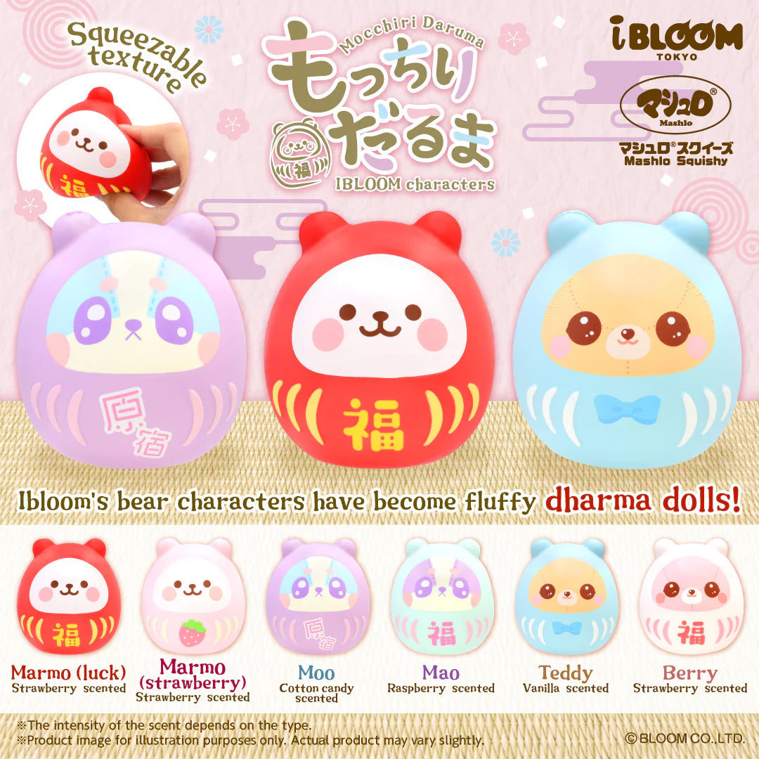 iBloom Mocchiri Daruma Squishy