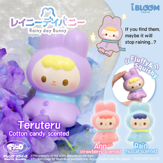 iBloom Rainy Day Bunny Squishy