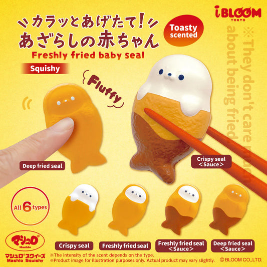 iBloom Freshly Fried Baby Seal Blind Capsule Squishy