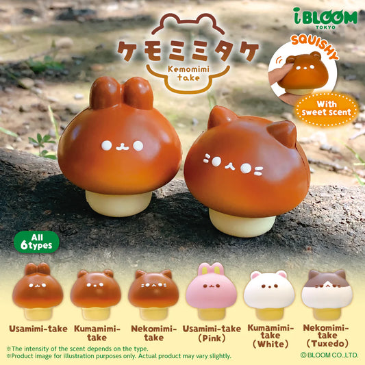 iBloom Kemomimi-take Blind Capsule Squishy