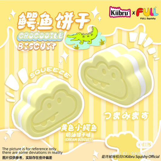 Kiibru Crocodile Cream Biscuit Squishy