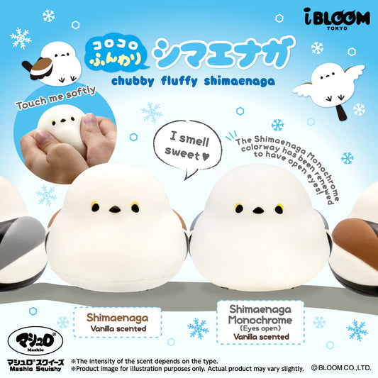 iBloom Chubby Fluffy Shimaenaga Bird Squishy