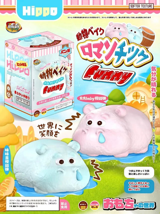 Mido Pink Hippo Squishy