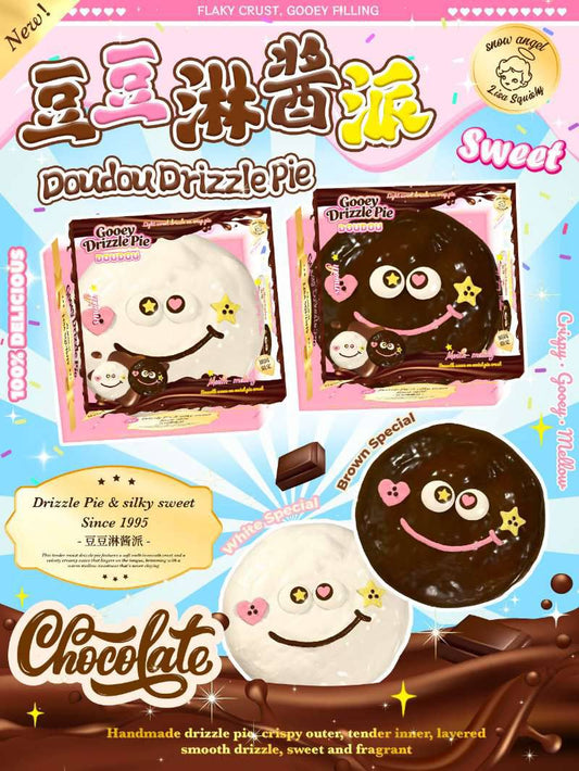 Lisa Douyan Choco Pie Squishy
