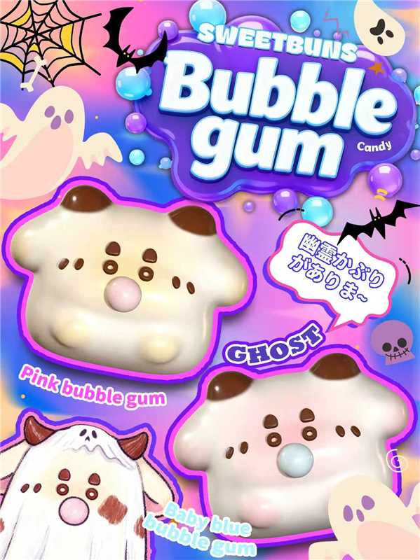 Sweetbuns Bubblegum Cow Squishy ( with ghost costume )