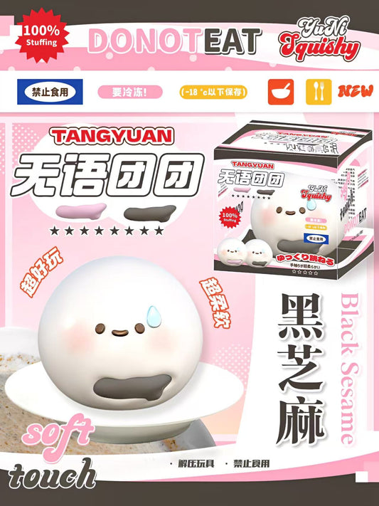 YuNi Sesame Tang Yuan Squishy