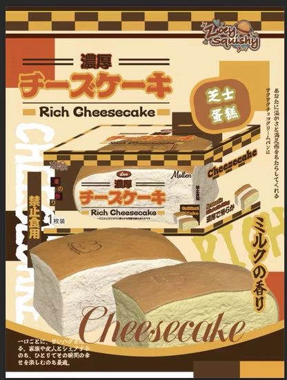 Zoey Rich Cheesecake Squishy