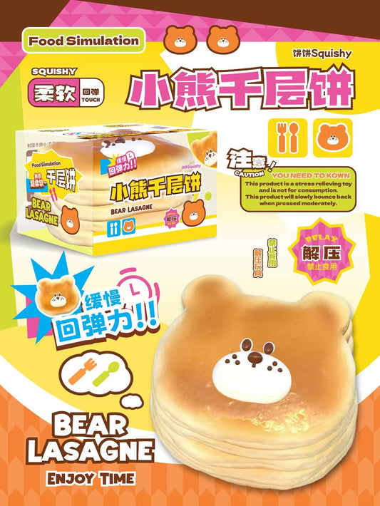 饼饼BingBing Bear Lasagna Squishy